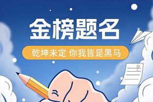 新利官网截图1